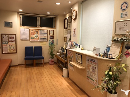 受付