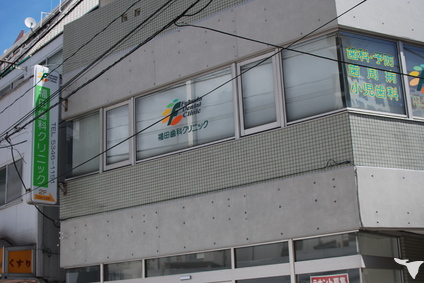 医院外観です。