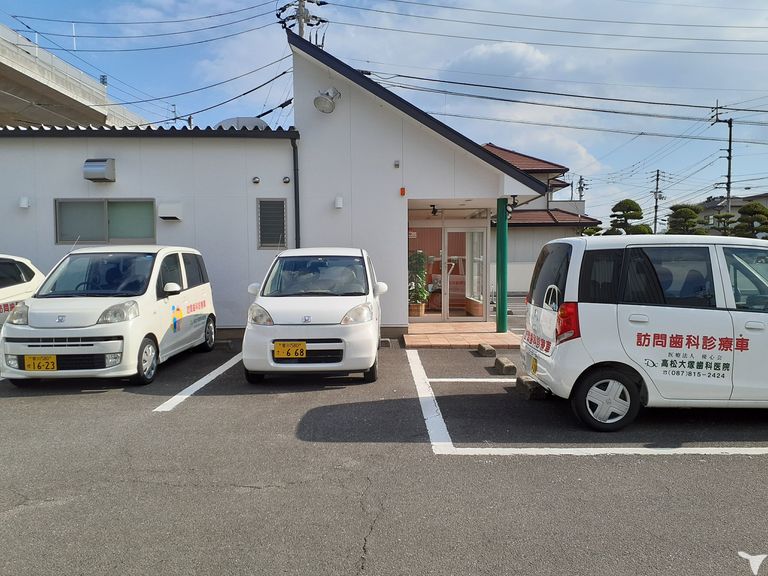 医療法人優心会　高松大塚歯科医院の歯科医師求人の画像（2枚目）