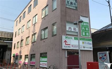 駅隣接の医療ビル内