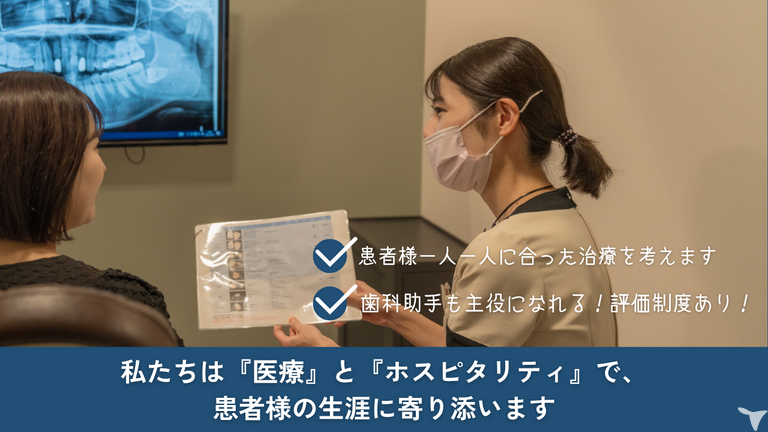 活躍の場がたくさん✨