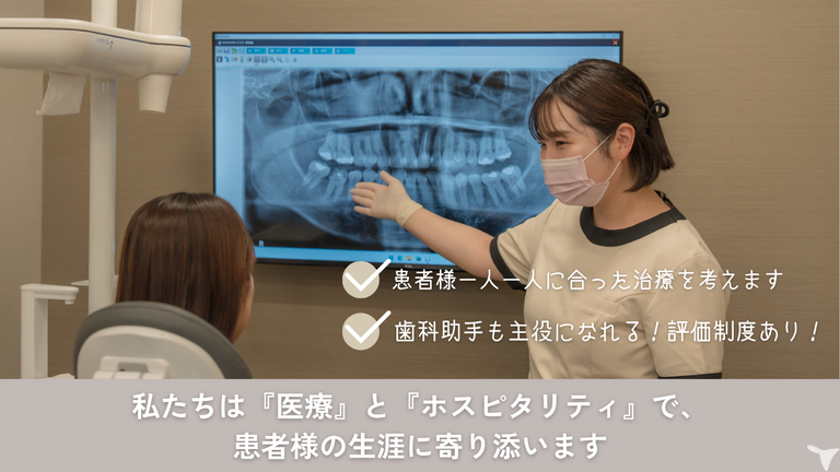 活躍の場がたくさん✨