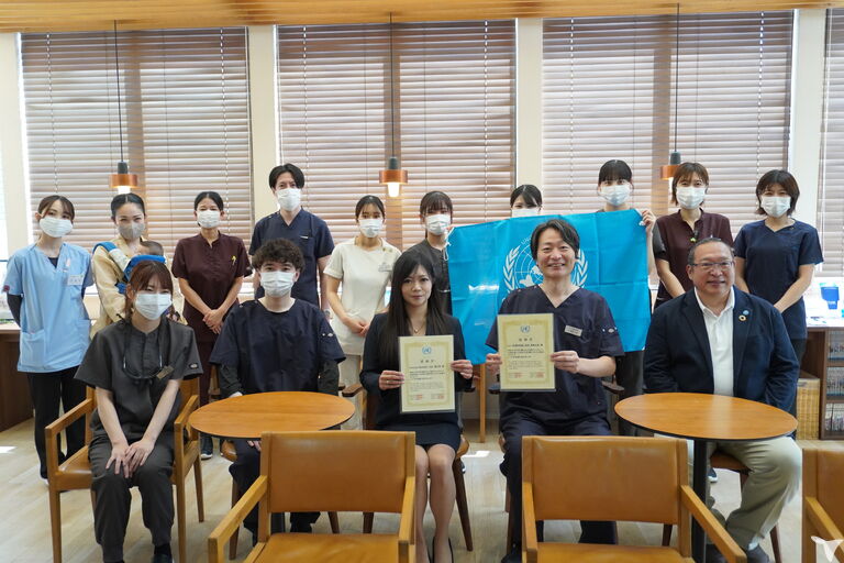 国連支援財団より表彰