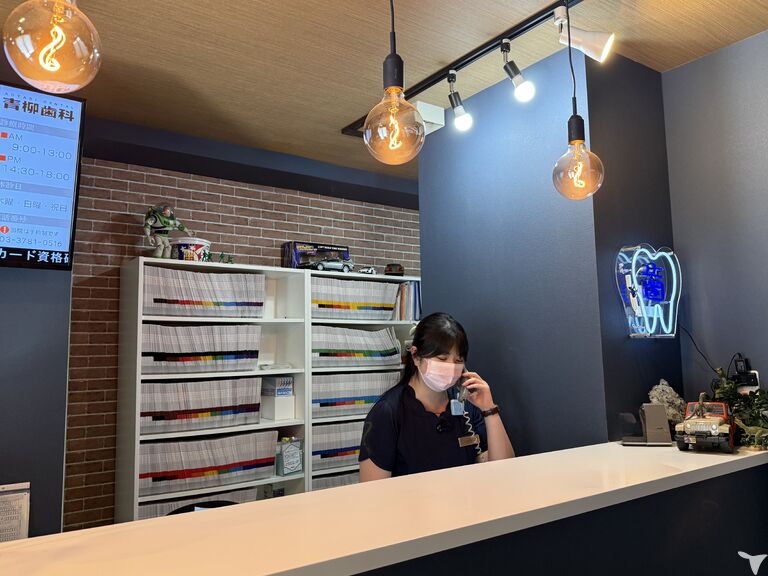 仮診療所受付