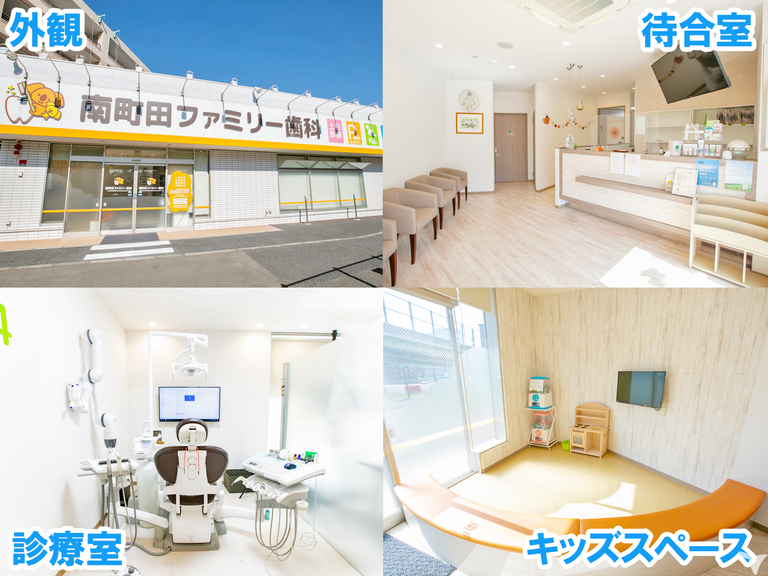 綺麗な院内