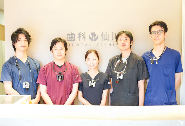 勤務している歯科医師です