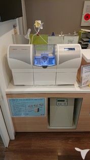 セレック