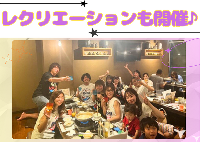 医療法人隆裕会　ひげたおとなこども歯科の歯科衛生士求人の画像（2枚目）