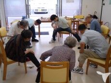 リハビリデイサービス