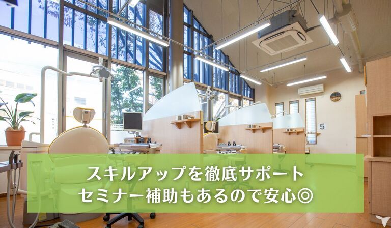 赤ちゃん歯科はじめました