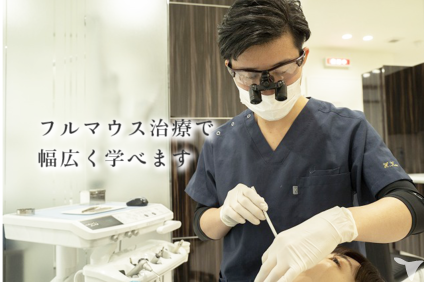 おおなり歯科クリニックの歯科医師求人の画像（2枚目）