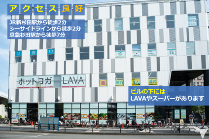 スターボードオーラルクリニック&おとな・こども矯正歯科の歯科衛生士求人の画像（3枚目）