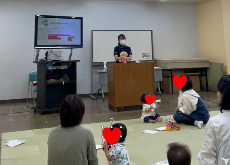 セミナー活動