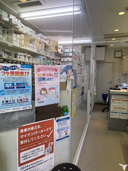 店舗内