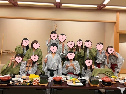 社員旅行