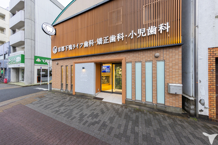 京都下鴨院も同時募集