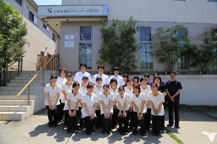 大阪府の歯科技工士求人 転職 募集 グッピー