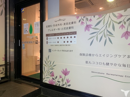入口