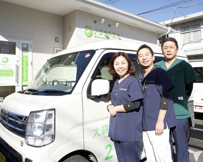 訪問車で向かいます！