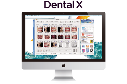 DentalX