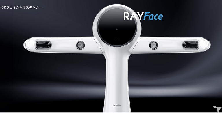 ray face