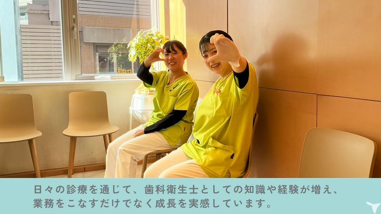 休憩時間はしっかり休む！