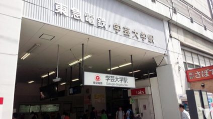 完全週休3日制
