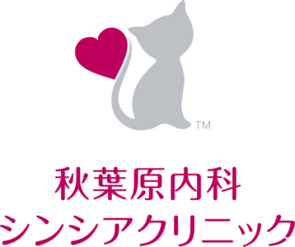シンボル