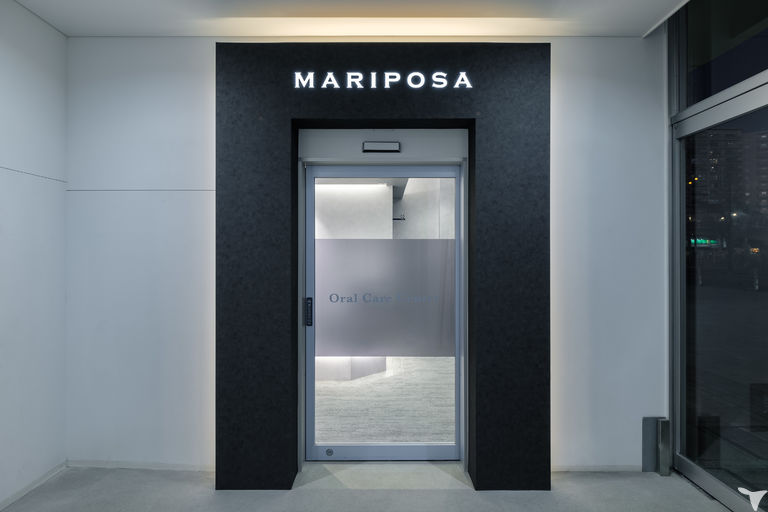 医療法人社団MARIPOSA マリポサ歯科クリニックの歯科医師求人の画像（4枚目）