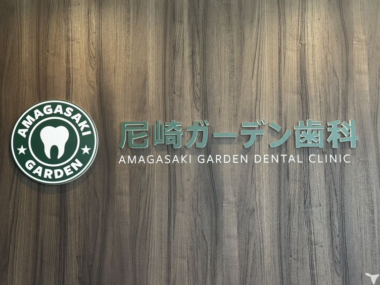 ロゴマーク変えました