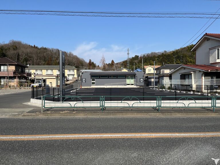 原田歯科医院