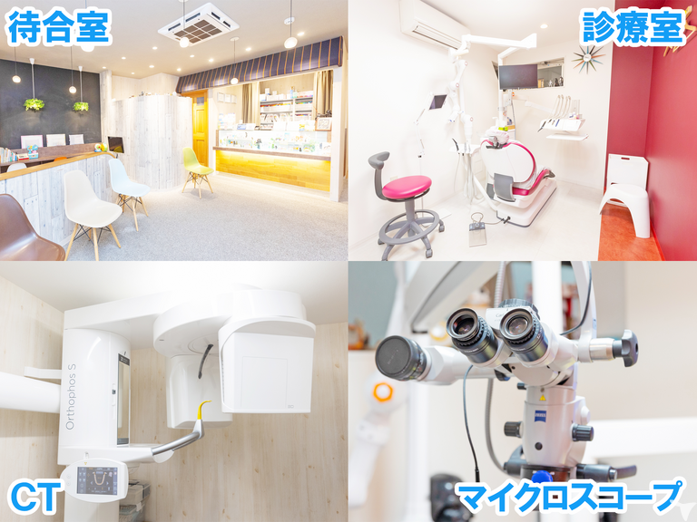 綺麗な院内＆設備も充実