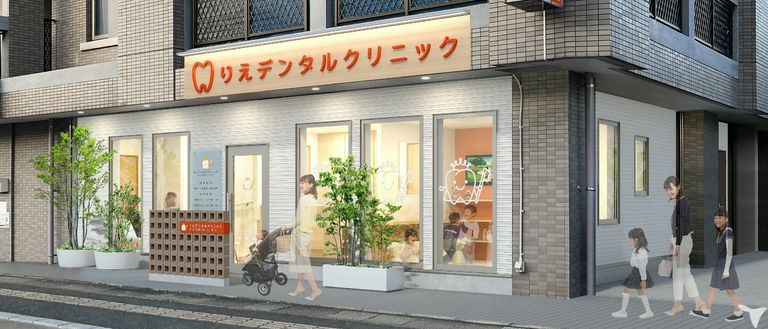 りえデンタルクリニックの歯科衛生士求人の画像（2枚目）