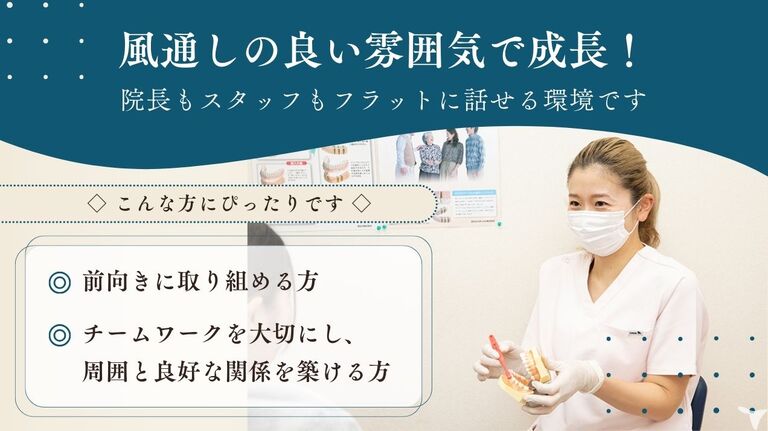 ご応募お待ちしています