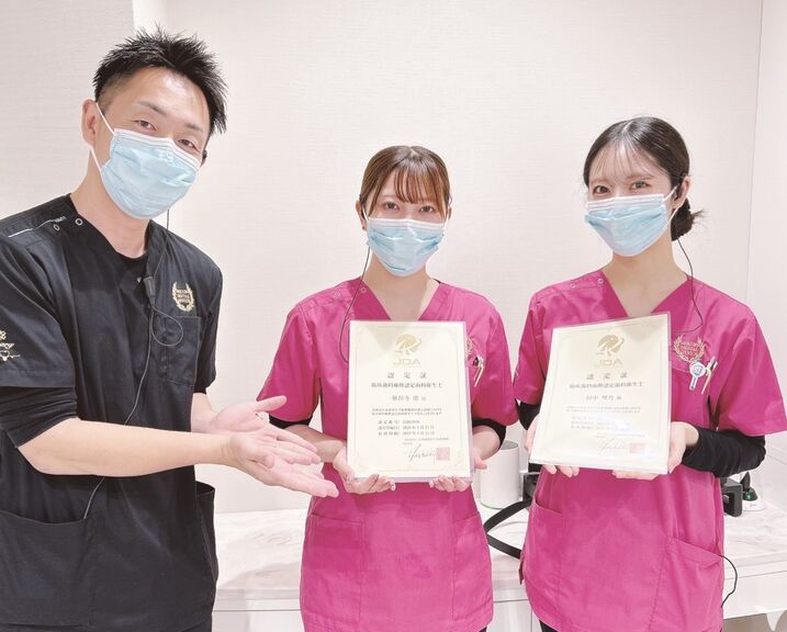 研修支援、資格支援。