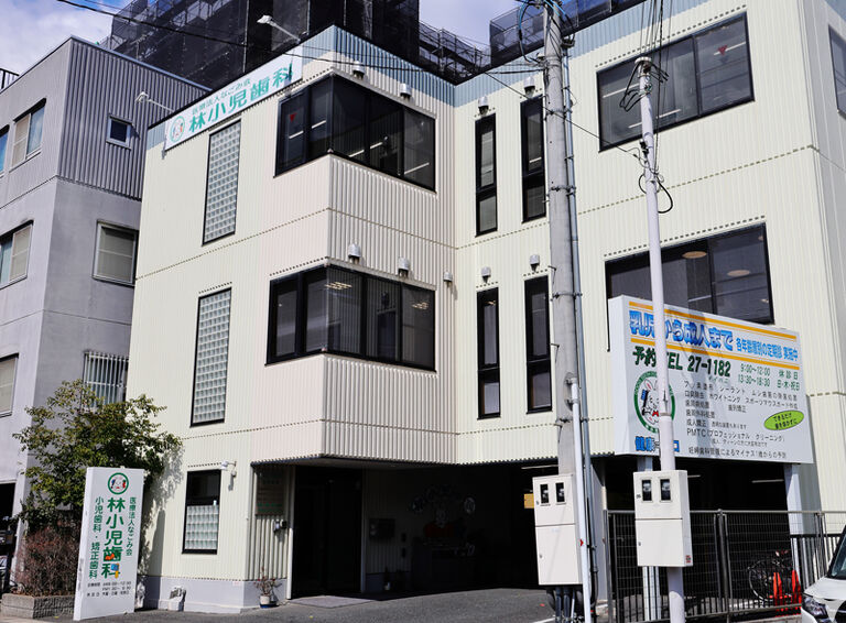 本院