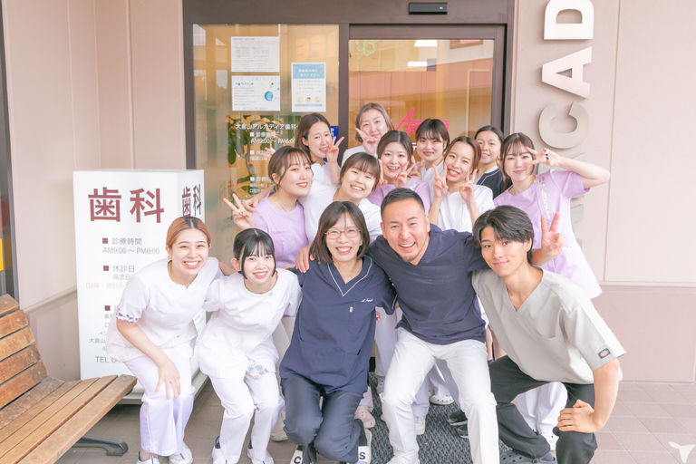 医療法人社団直真会　の歯科衛生士求人の画像（3枚目）