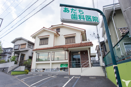 医院の外観