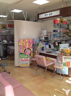 みずの や 眼科