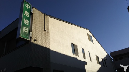 医院外観