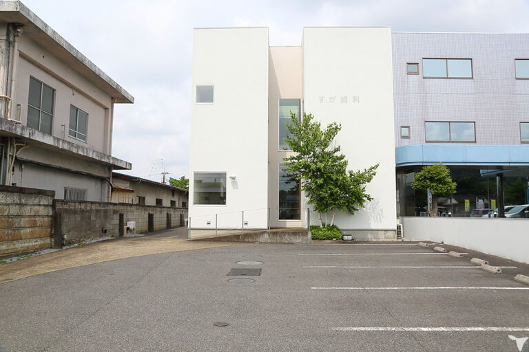 すが歯科医院