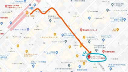 駅から徒歩３分