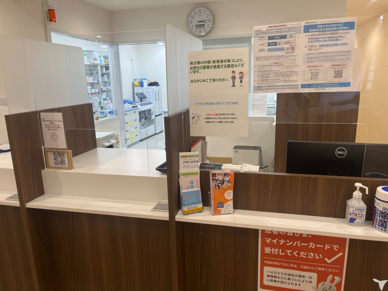まんまる薬局 OMF光が丘の医療事務求人の画像（2枚目）