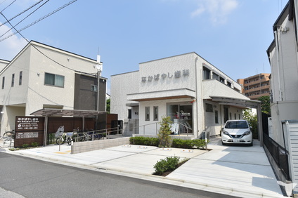 お花茶屋駅の歯科衛生士求人 転職 募集 東京都 グッピー