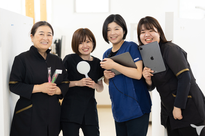 私たちと一緒に！