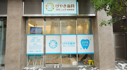 駅徒歩1分