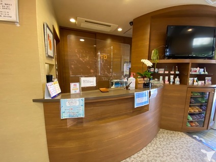 冨歯科医院の医療事務求人 正社員 常勤 グッピー