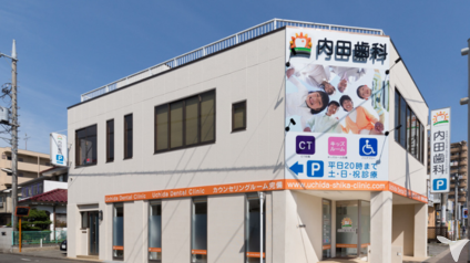 医院外観