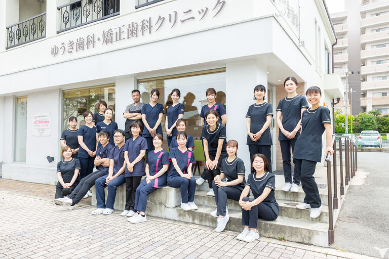 ゆうき歯科・矯正歯科クリニックの歯科技工士求人の画像（3枚目）