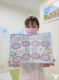 麻生歯科クリニックの歯科衛生士求人の画像（5枚目）